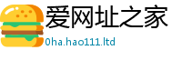 管家婆中特王中王和7777788888管家婆老家凤凰网